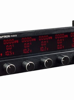 Lamptron FC5V3 6路调速 水冷风扇水泵调速器 16色