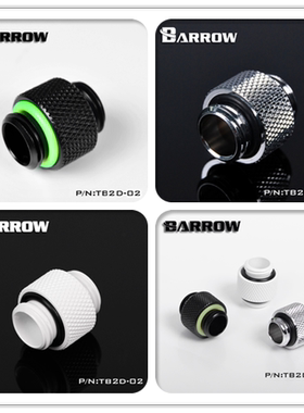 Barrow G1/4