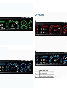 Lamptron2016新款彩色触摸屏PWM单路30W 4路水冷水泵风扇调速器