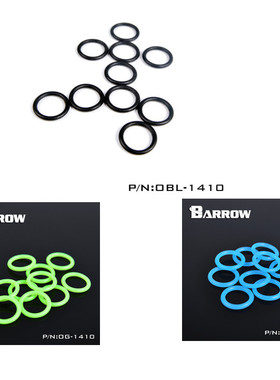 Barrow G1/4 通用黑色夜光蓝色夜光绿色硅胶密封圈 10只装 O型圈