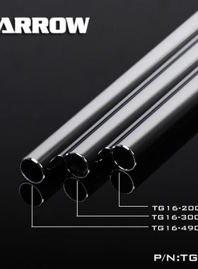 Barrow 16*14紫铜镀铬金属硬管 长度200MM  TG16-200 300 490MM