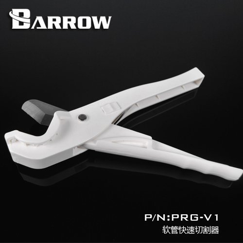 Barrow 水冷工具 软管快速切割器 PRG-V1 剪刀 切管刀 PETG管剪 电脑硬件/显示器/电脑周边 散热器/风扇 原图主图