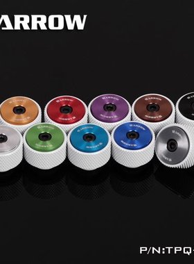 Barrow G1/4 白色 多色新款CD纹 手动型排气阀 放气阀泄气 TPQ-V2