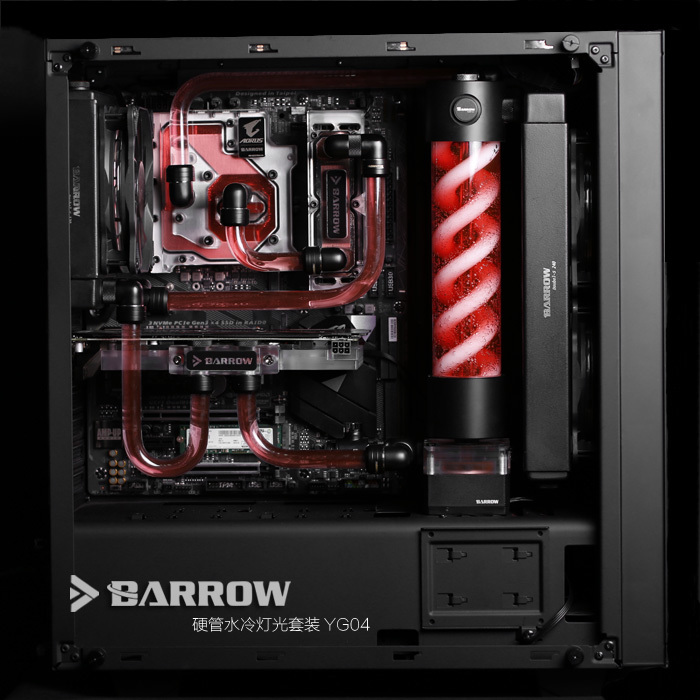 Barrow 恩杰 NZXT S340 Elite独显主机硬管水冷灯光方案套装 YG04