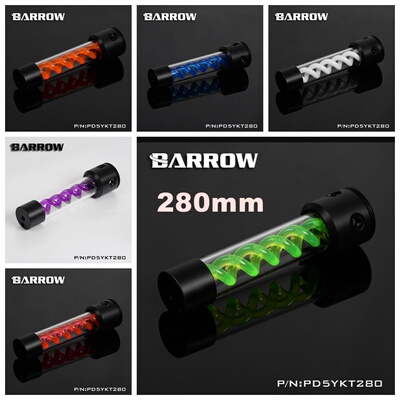 Barrow T病毒螺旋水箱D5/SPG40A集成泵盖PD5YKT280（多色多长度）