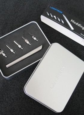 LAMPTRON Modding Tools Kit退针器  电脑连接器 端子退针器