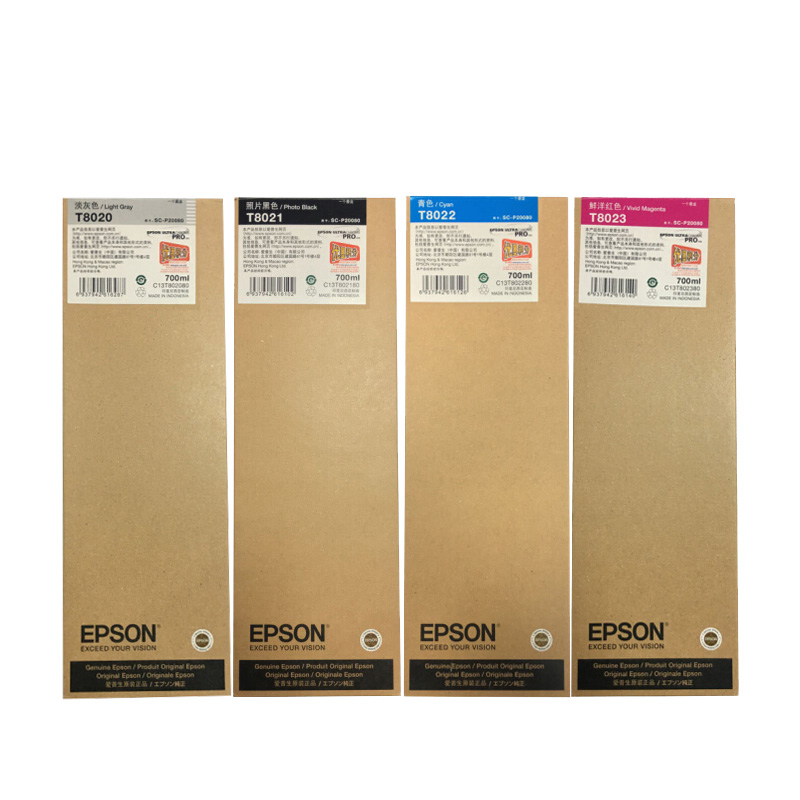 爱普生系列适用机型墨盒