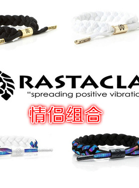 nba詹姆斯全息反光小狮子手链