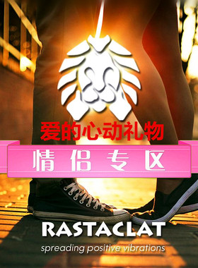 mini美国小狮子全息组合情侣手链