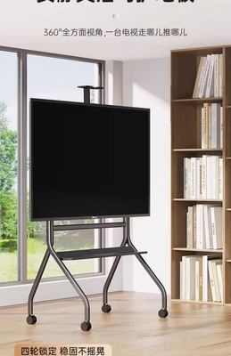 电视机移动支架子智慧屏教育一体机触摸屏会议平板落地推车支架
