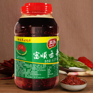 美乐富顺香辣酱4.5Kg4桶四川红油辣椒酱桶装家用商用辣酱餐饮推荐