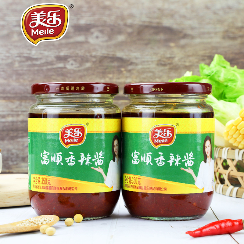 美乐富顺香辣酱350g*2四川家常炒菜辣椒酱火锅底料川菜调料酱 - 实物图
