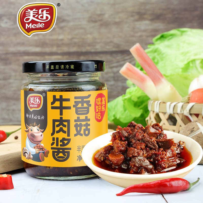 美乐香菇牛肉酱200g下饭