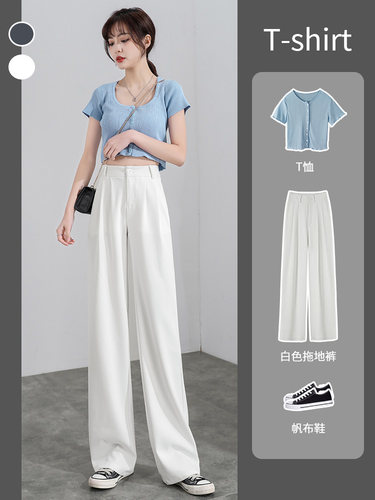 矮个子阔腿裤150cm 显高素材模板 矮个子阔腿裤150cm 显高图片下载 小麦优选