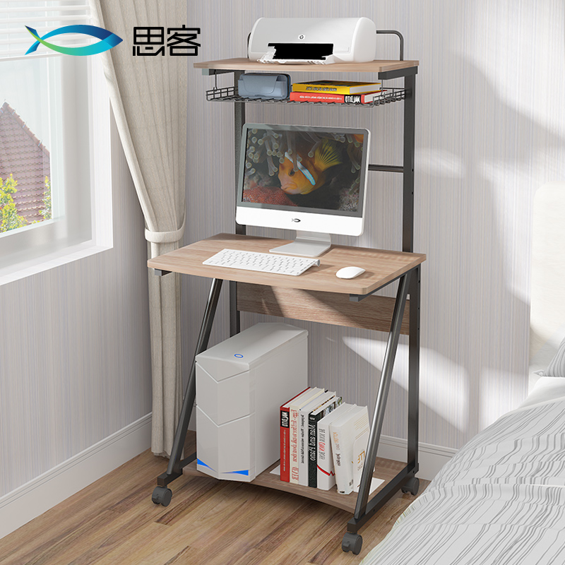 ˼¿ÍµçÄÔץ̀ʽ¼ÒÓÃÃÔÄã¿ÉÒÆ¶¯Êé×À¼òÔ¼ÏÖ´úС»§ÐͼòÒ××À×Ó70cm