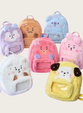 现货 BT21防弹少年团minini双肩包毛绒痛包收纳旅行背包韩流周边