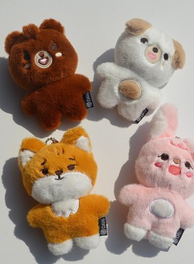 DAY6 forever young钥匙扣 娃娃denimalz  don  pil  ke 小公仔