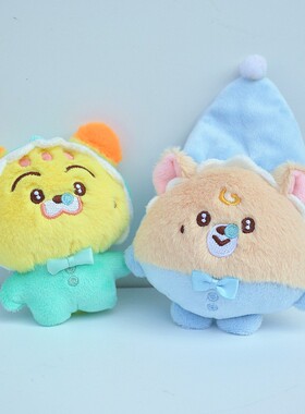 DREAMIEZ 鼻涕泡挂件娃娃钥匙扣JJED 李泰容kkyuping  BABY公仔