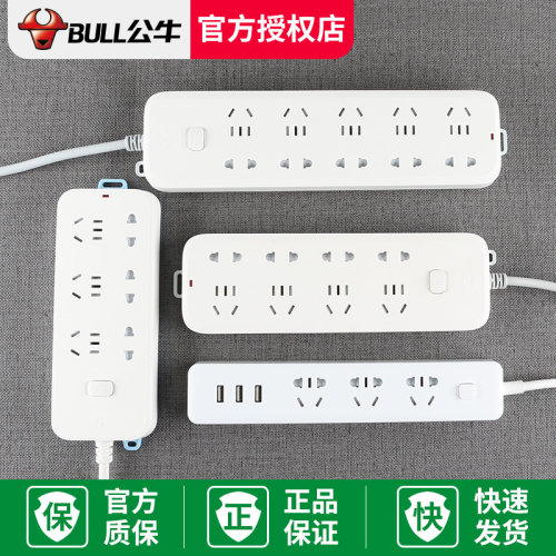 安全带保护门  耐高温 寿命长