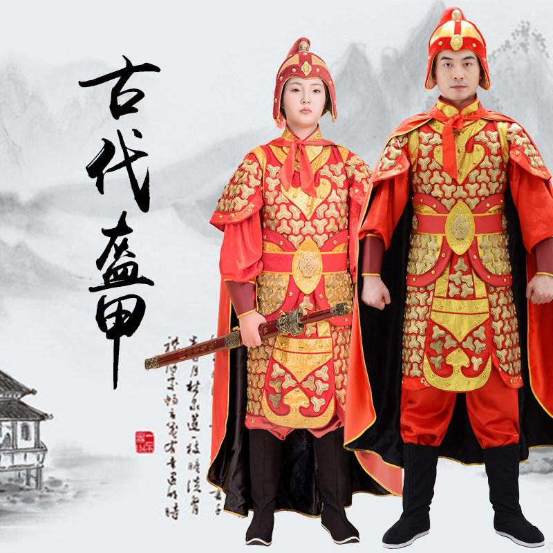 新款古装盔甲电视剧明朝官服武将盔甲成人古代士兵将军铠甲演出服