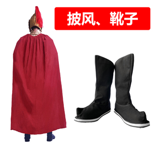古代盔甲披风靴子cos汉服斗篷男女中式 子 古代官兵甲胄布靴铠甲鞋