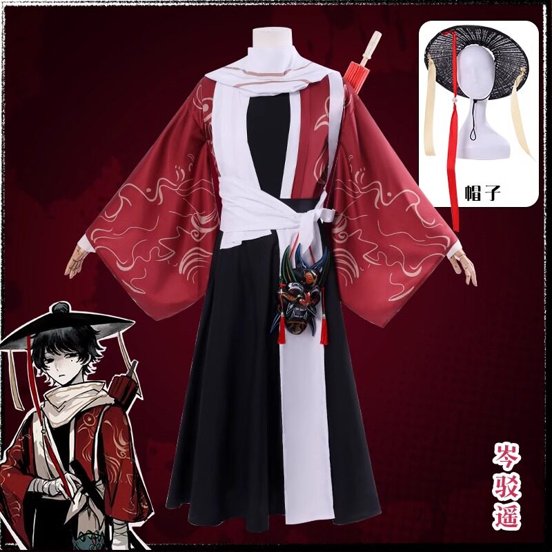 头七怪谈岑驳遥cos服佚名水仙动漫二次元cosplay服装男假发