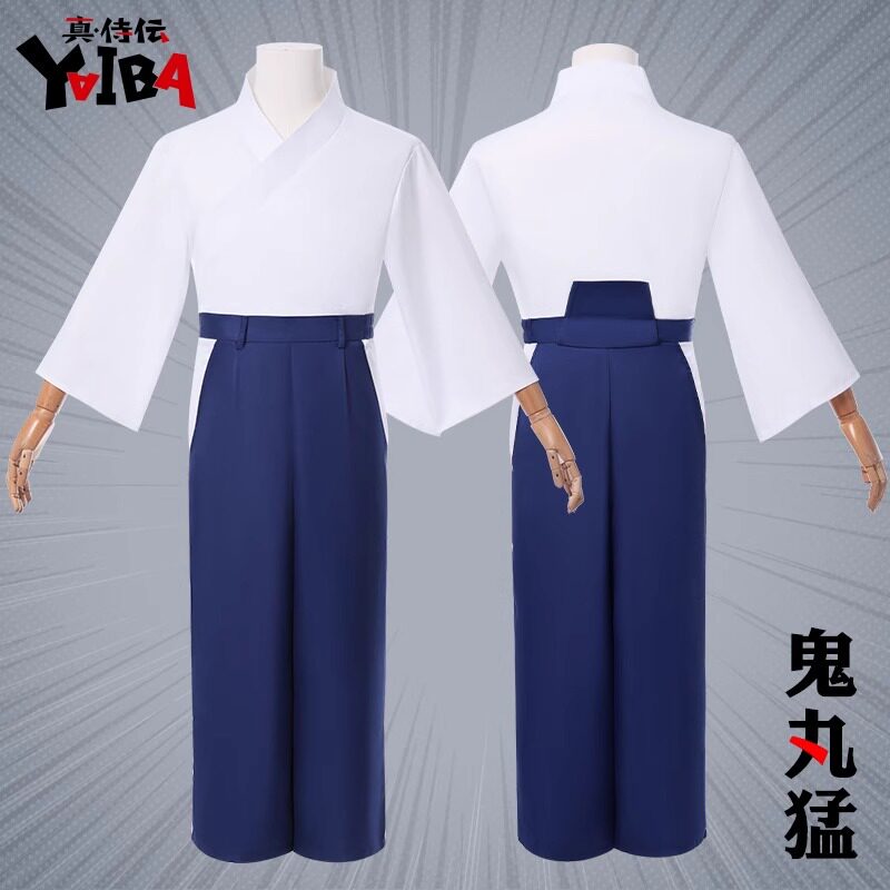 剑勇传说cos服鬼丸猛道服九龙珠风雷剑传奇反斗剑神cosplay服装男