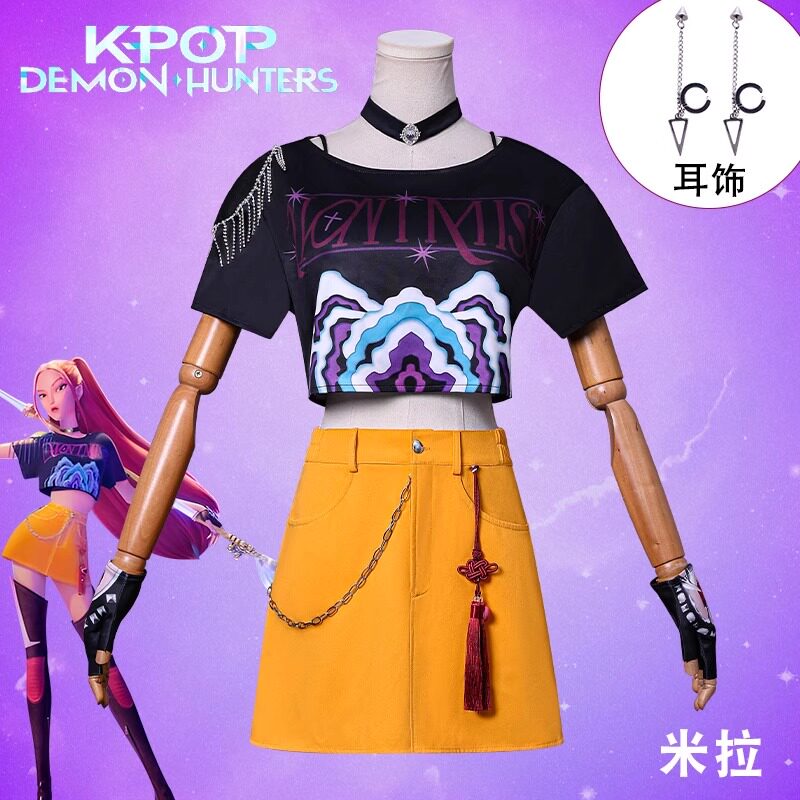 Kpop猎魔女团米拉cos服韩流巨星动画电影同款cosplay服装女装假发