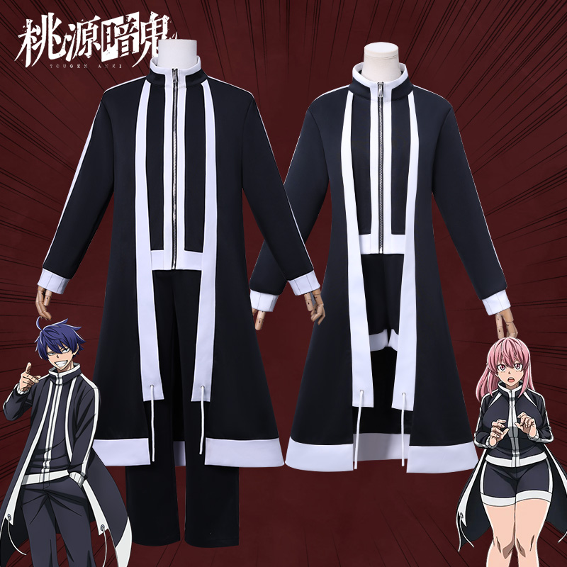 桃源暗鬼cos服一之濑四季涟水鸡罗刹学园校服动漫cosplay服装女男