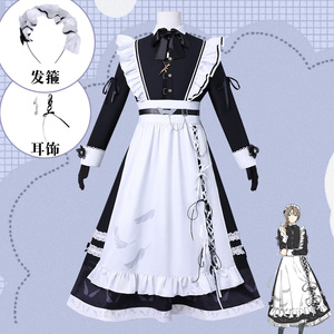 彩虹社叶cos服虚拟偶像主播Kanae男仆装动漫二次元cosplay服装女c
