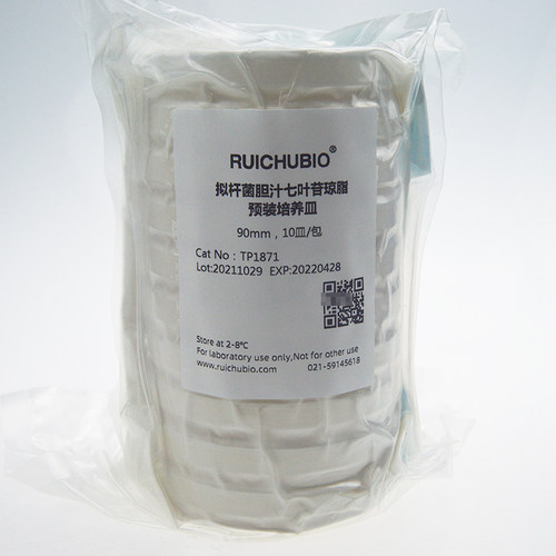 瑞楚生物 拟杆菌胆汁七叶苷琼脂 预装培养皿 TP1871 90mm 10皿 包