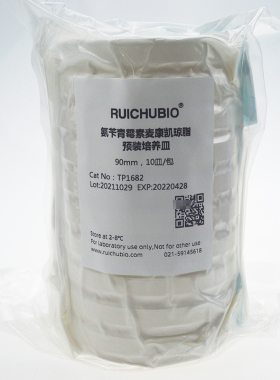 瑞楚生物 氨苄青霉素麦康凯琼脂  预装培养皿TP1682 90mm 10皿 包