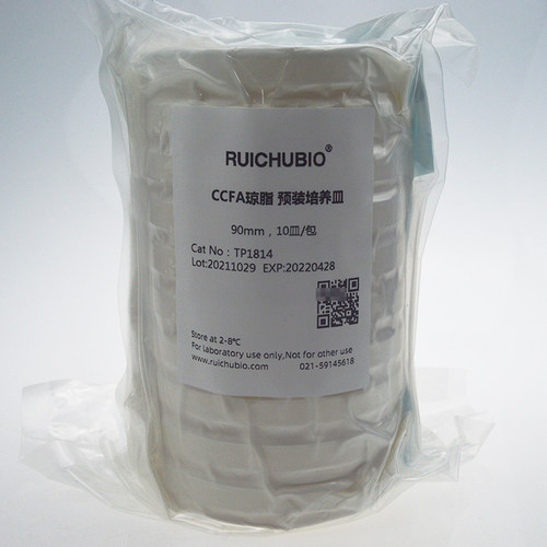 瑞楚生物 CCFA琼脂 预装培养皿 TP1814 90mm 10皿 包