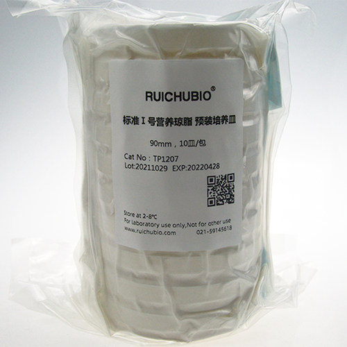 瑞楚生物 标准Ⅰ号营养琼脂 预装培养皿 TP1207 90mm 10皿 包