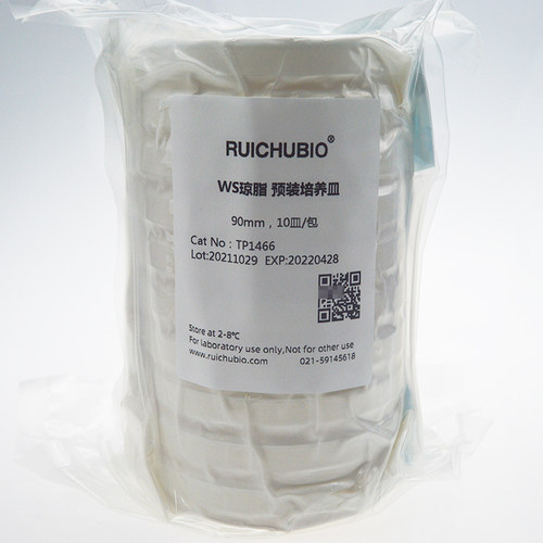 瑞楚生物 WS琼脂 预装培养皿 TP1466 90mm 10皿 包