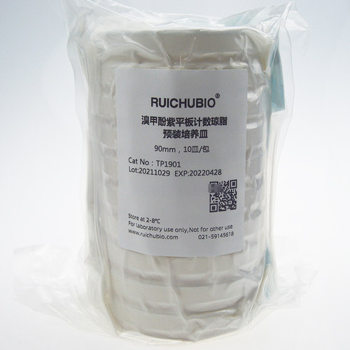 瑞楚生物 溴甲酚紫平板计数琼脂 预装培养皿 TP1901 90mm 10皿 包