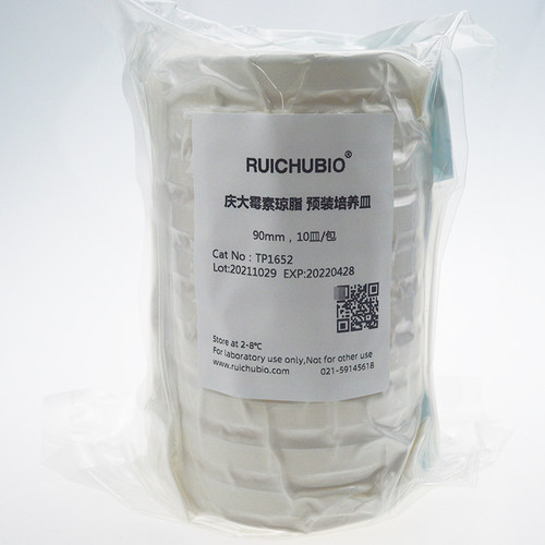 瑞楚生物 庆大霉素琼脂 预装培养皿 TP1652 90mm 10皿 包