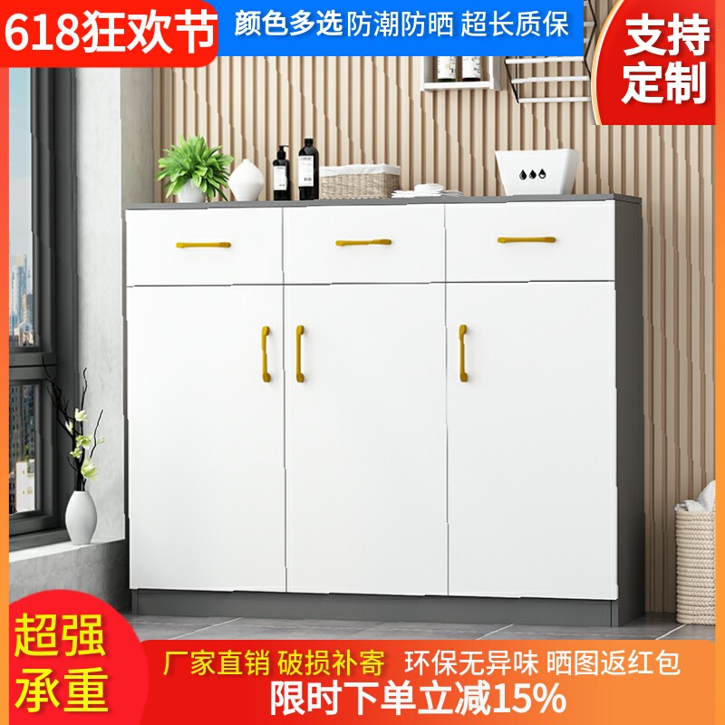 定制鞋柜阳台防晒收纳柜家用门口入户大容量储物柜带锁可定做尺寸