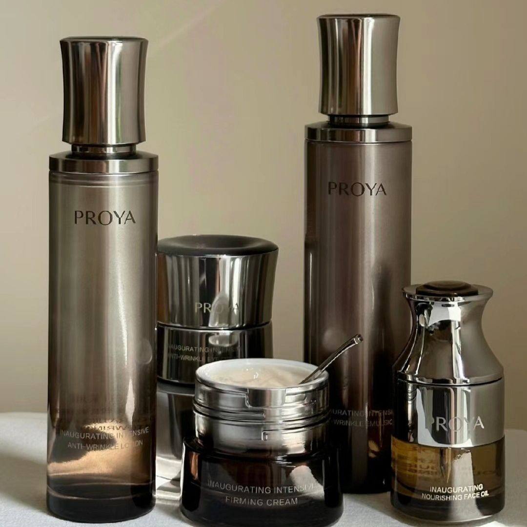 珀莱雅能量水乳启时集致抗皱淡细纹紧致保湿补水滋养精华水乳正品