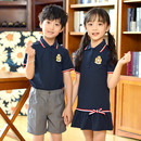 韩版 英伦学院风男女童校服裙儿童装 夏季 小学生班服套装 幼儿园园服