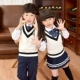 小学生班服 毛衣老师套装 幼儿园园服春秋季 英伦学院风校服男女童装