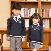 幼儿园园服英伦学院风校服春秋冬装毛衣男童女童装小学生班服套装