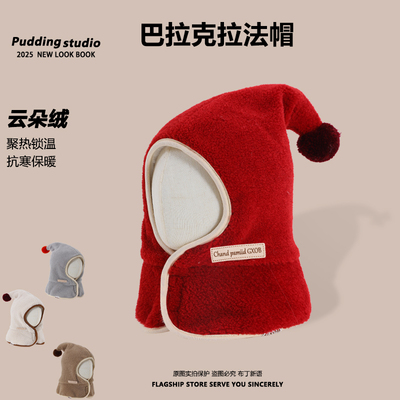 宝宝帽子男女童巴拉克拉法帽秋冬款加厚保暖护耳帽子婴幼儿毛绒帽