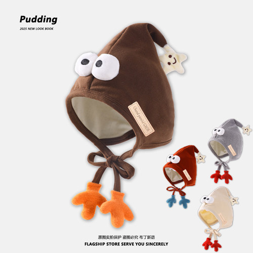 布丁新语套头帽防风护耳帽