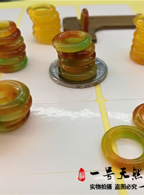 彩玉天然水晶半宝石饰品吊坠