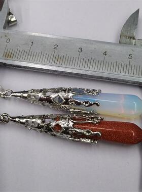 天然石粉晶紫水晶尖锥情侣项链