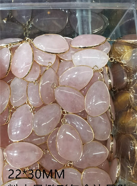 情侣紫水晶青金虎眼包边吊坠项链