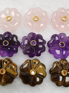 20MM天然石紫水晶梅花镶钻吊坠