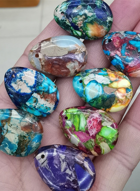 天然多彩花料帝皇松水滴吊坠