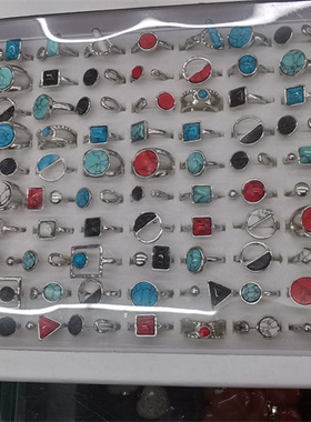 彩色松石戒指盒装时尚个性百搭